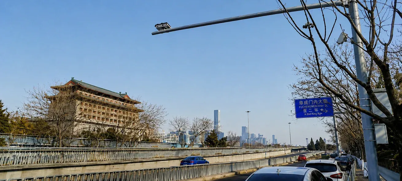 Beijing, China: City-Scale Physical AI for Intelligent Roadside Management